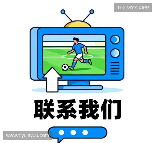 接洽乐鱼app下载